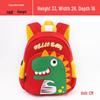 MDNG Children's Dinosaur Backpack