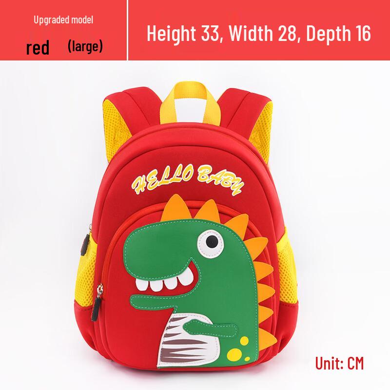 MDNG Children s Dinosaur Backpack