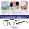 Reading Progressive Multifocal Senior Blue Light Stylish Square Lightweight Reading Glasses with Gunmetal Color B1378 [FEISEDY] Men's Glasses, Lenses,