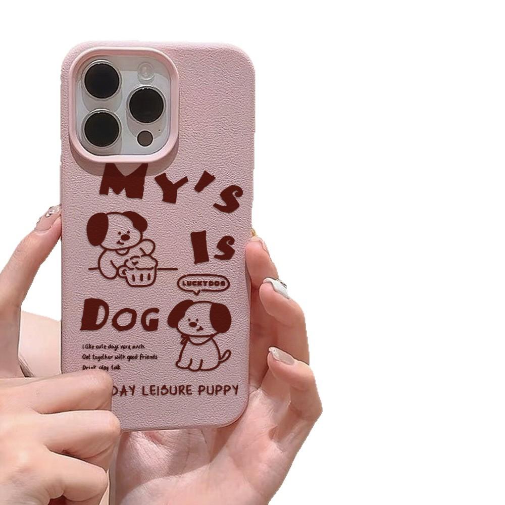 Cute Cartoon Puppy for iPhone17 Pro Max Leather Pattern Mobile Phone Case 17 All-inclusive 15 Large Holes 16 Soft Case