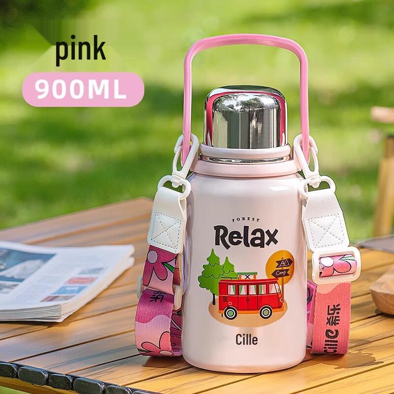 Cille Camping Family Insulated Mug