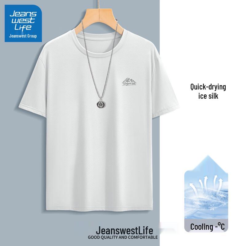 

JEANSWEST LIFE Men s Ice Silk Short Sleeve T-shirt 2XL