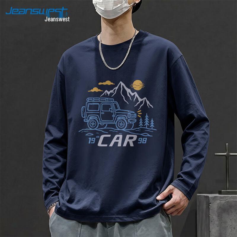 Jeanswest Men's Loose Fit Pure Cotton Long Sleeve T-Shirt
