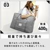 hichago Boston Bag [Maximum Carry-On Size] (42L Capacity/Lightweight Design/Foldable) Travel Bag, Carry-On Bag, Travel Bag, Travel Bag for Men and Wom