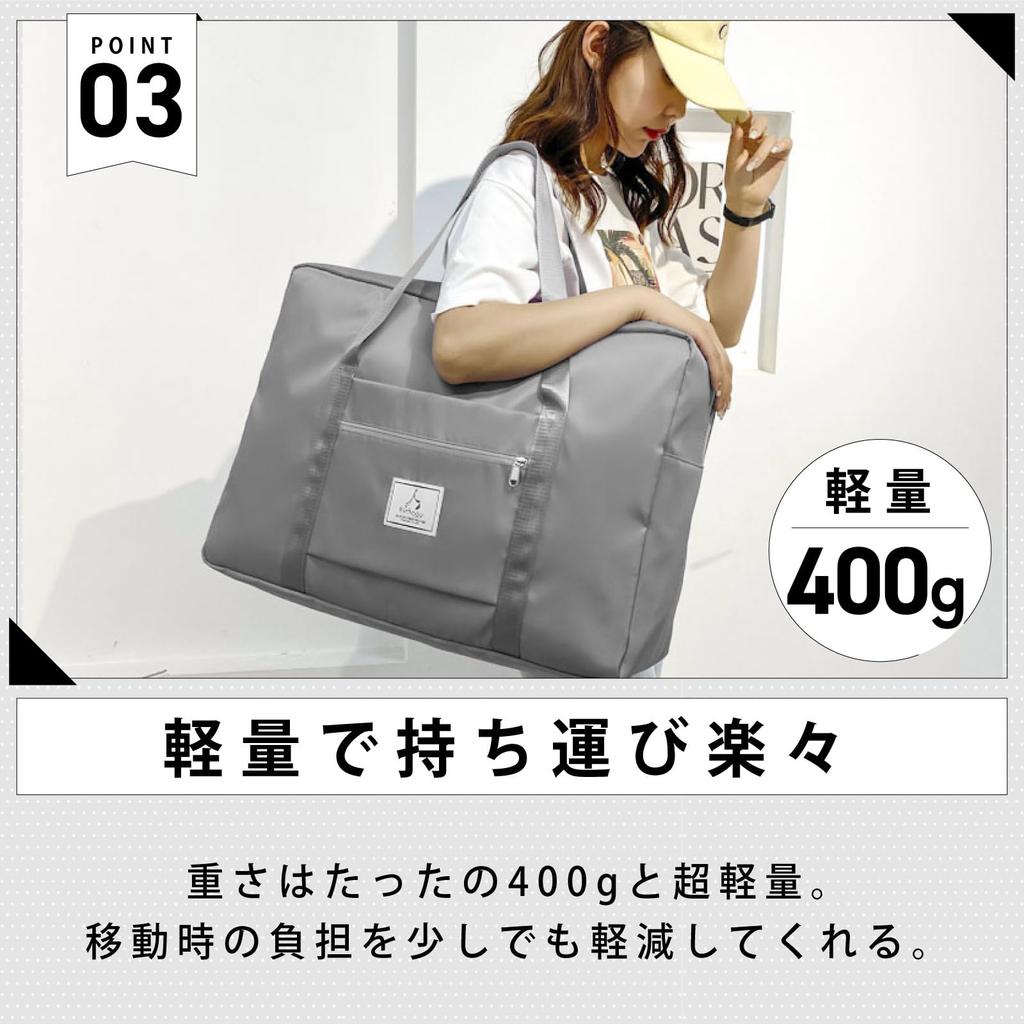 hichago Boston Bag [Maximum Carry-On Size] (42L Capacity/Lightweight Design/Foldable) Travel Bag, Carry-On Bag, Travel Bag, Travel Bag for Men and Wom