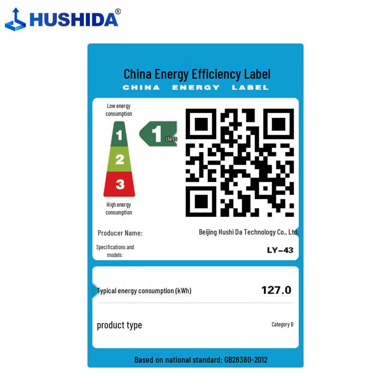HUSHIDA 43-inch Wall-Mounted Advertising Display CN Plug (adapter Included)