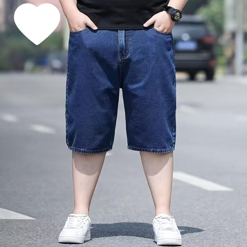 Men's Extra Large Wide-Leg Jeans - Loose Fit, Plus Size, Big Crotch, Durable Work Pants