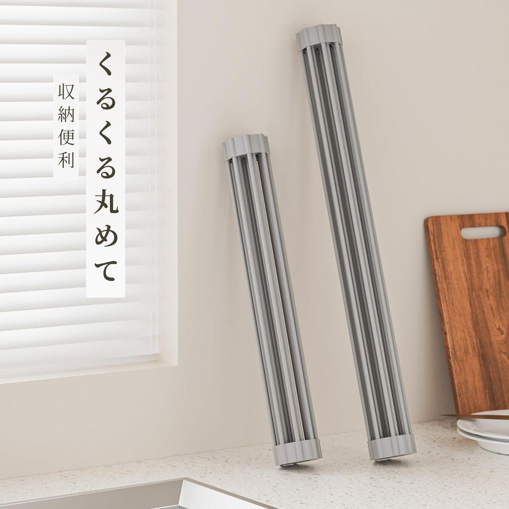 Abwaschbecken Abtropfgestell 18kg Gewicht Silikon Abwaschbecken Abtropfgestell Arbeitsplatte Leicht passend für Spülbecken bis 48cm Durchmesser Neu! Über-Spüle Abtropfgestell, Abtropfgestell, Korb, Rostfrei,