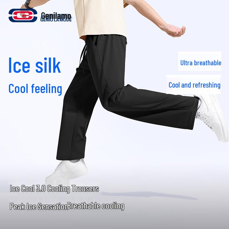 GENIOLAMODE Men s Ice Silk Cropped Casual Pants XL