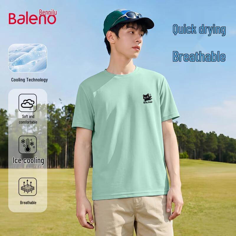 Baleno Men's Ice Silk Quick-Dry Pique Sport T-Shirt