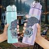 1PC Faith no more eagle circular logo print 750ml colorful plastic sports water bottle leakproof pop up lid with straw for outdoor work home use