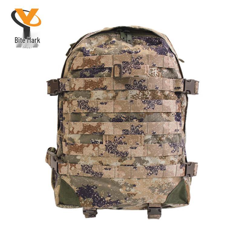 06A Outdoor Training Backpack