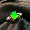 BELLA BOX Natural Ice Transparent Green Chalcedonic Agate Simple Retro Temperament Open Ring Female Oval Egg Face Ring Bracelet Jewelry