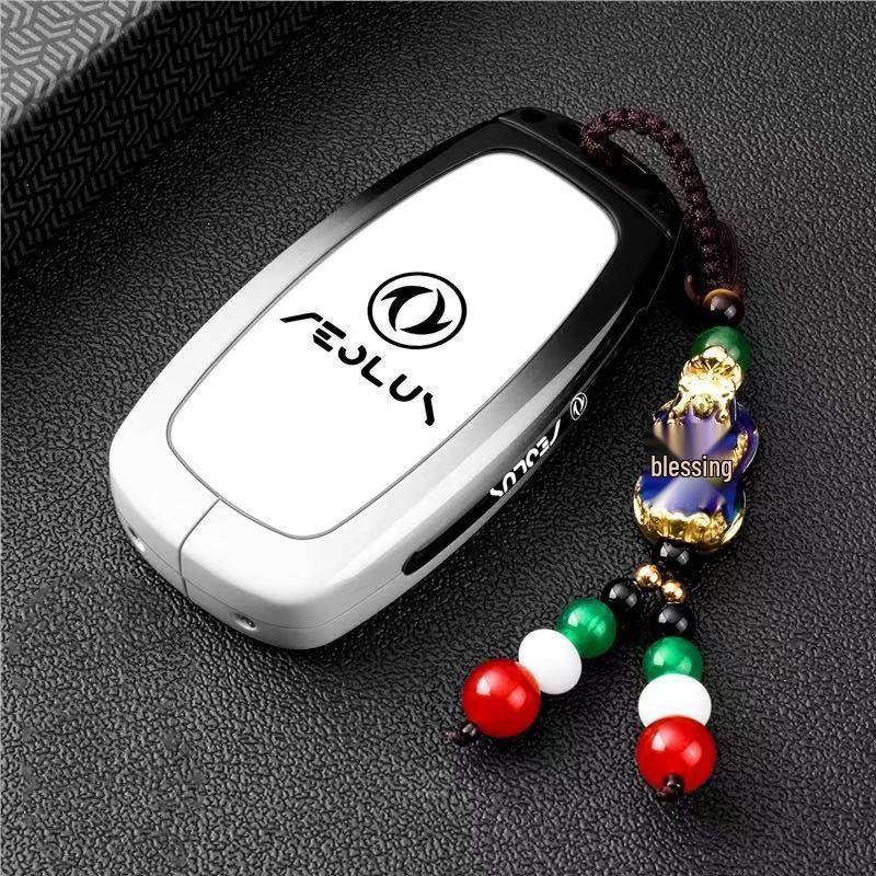 Dongfeng Fengshen L8 Key Case: AEOLUS L8 Remote Key Shell Bag for Men and Women (2026)