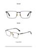 Danyang Glasses Men's Ultralight Pure Titanium Myopia Eyeglass Frames Full Rim J86037