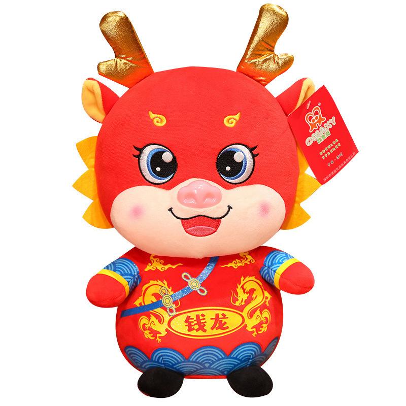 Dragon 2024 Year Mascot Plush Toy Chinese Stuffed Animals Doll Decoration Room