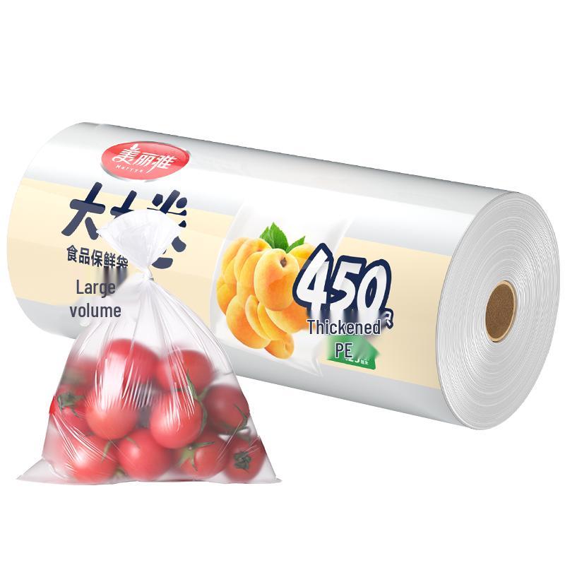 Meiliya Disposable Food Storage Bags