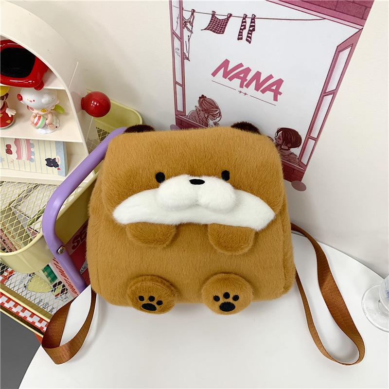 

Трендовый креативный супер милый рюкзак-перевертыш с морской выдрой, мультяшный рюкзак для милой девушки, забавная кукла-игрушка, сумка-мессенджер темно-коричневого