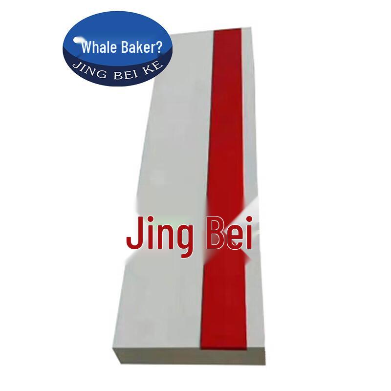 Jingbeike Wooden Athletics Takeoff Board