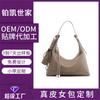 Factory TOGO Top Layer Cowhide Shoulder Bag Women Large Capacity Crossbody Dumplings Simple Fashionable Handbag