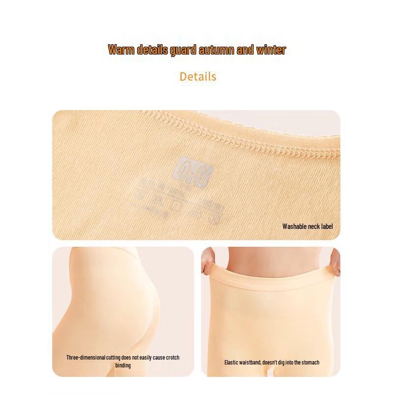 Hengyuanxiang Women's Cotton Thermal Underwear Set