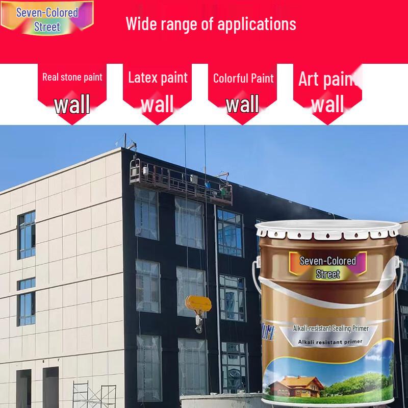 Anti-Alkali Exterior Wall Sealing Primer