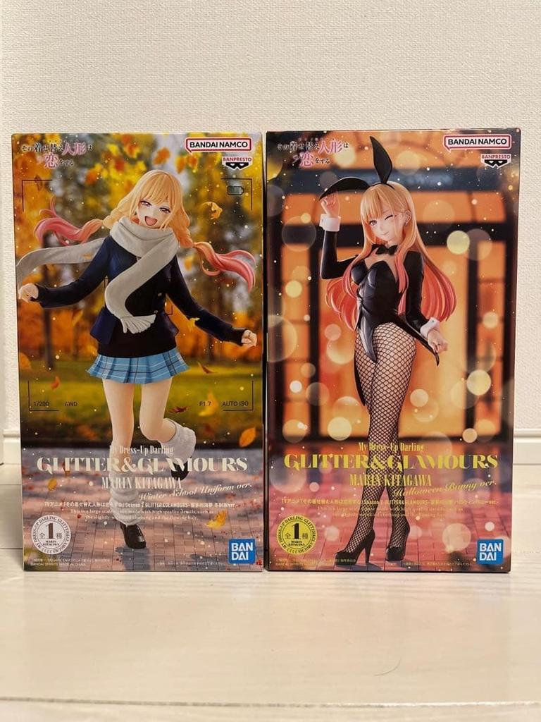 My Dress-Up Darling GLITTERGLAMOURS Kitagawa Marine Figure set