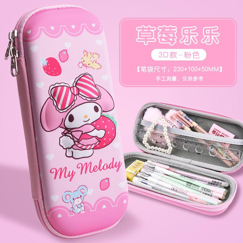 25 New children's pencil case 3D three-dimensional stationery box Primary school students large-capacity multi-functional EVA pencil case stationery