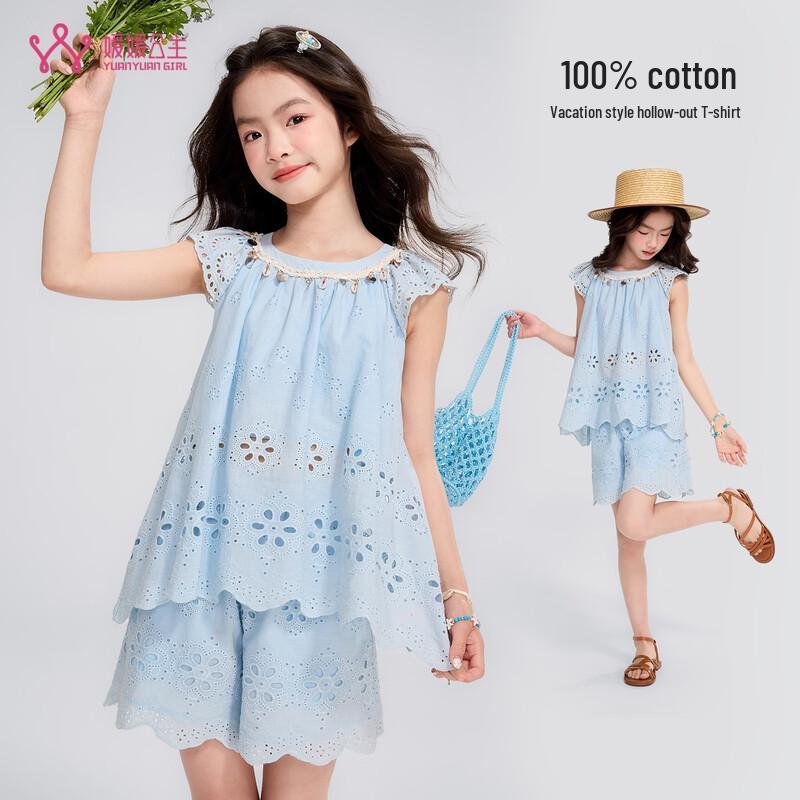 Girls  Pure Cotton Hollow Sleeveless Top 170 синий
