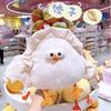 20/30cm Simulation Dumpling Doll Plush Toy Handmade Doll Cartoon Anime Cute Pillow Cushion Family Children Birthday Gift Doll