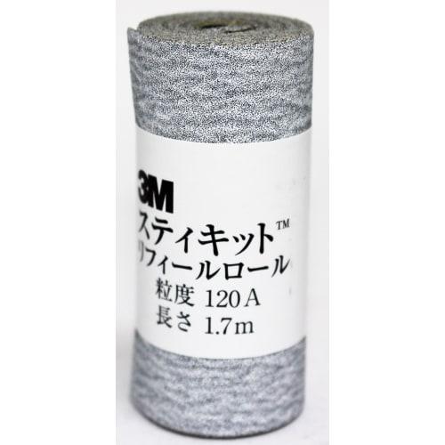 3M Stickit Refill Roll, 64mm, #120