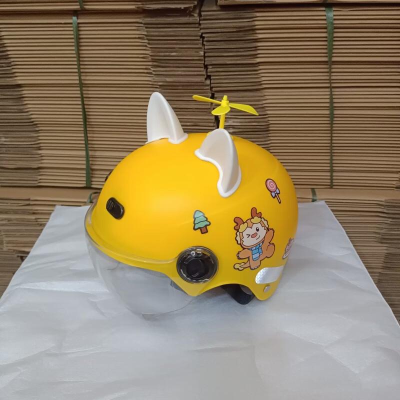 

Lishi Electric Scooter Half Helmet