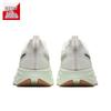 Anta Fengchi Men's Breathable Lightweight Running Shoes