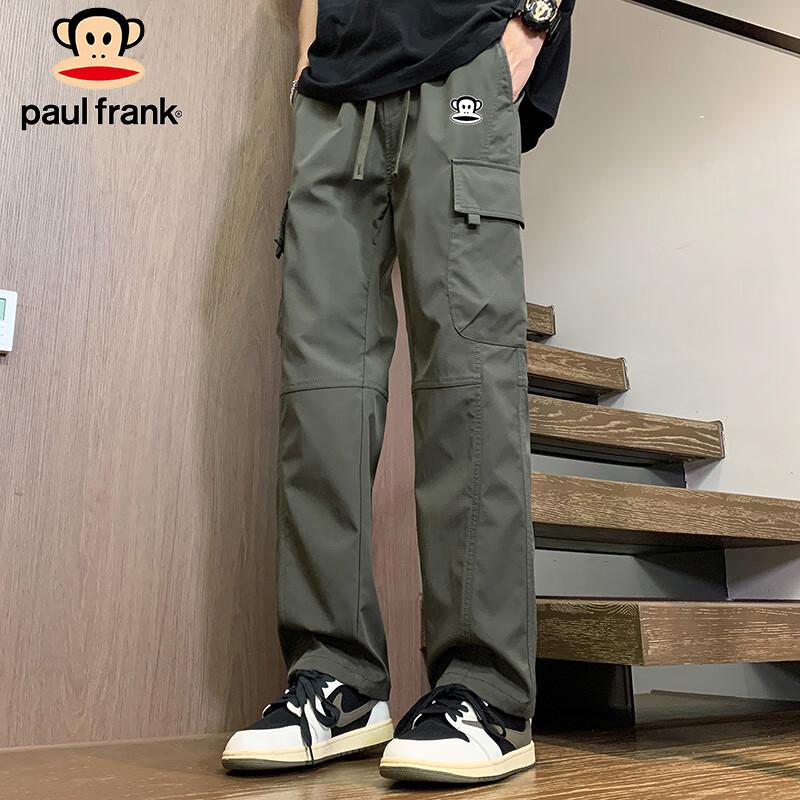 paul frank Men's Drawstring Cargo Pants
