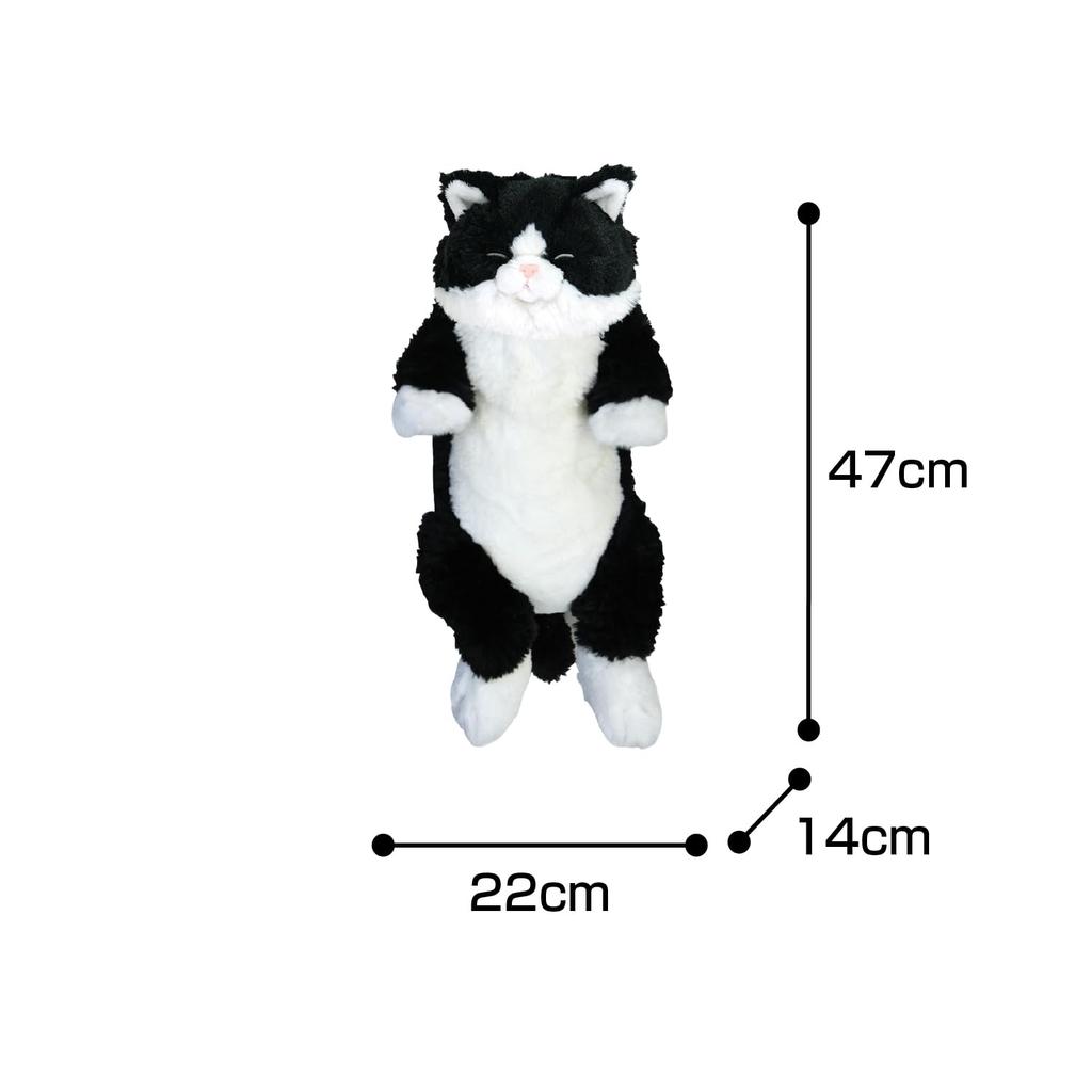 Sunlemon Knee Cat Sleeping Calico 22 X 14 X 47 Plush Cute Soundly, Cat, Cm, Toy, Animal, Cat, White, Black, P-1283