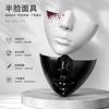 Cyberpunk Half Face Mask Cosplay Costume Party Halloween Sci-Fi Roleplay Plastic Prop