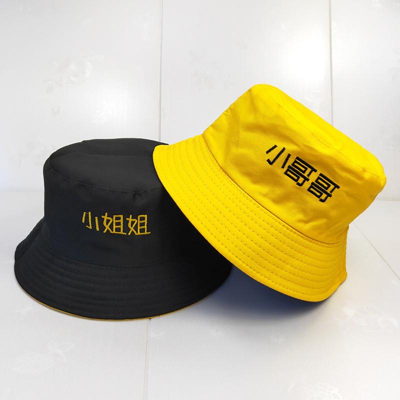 Letter Embroidery Printed Double Faced Bucket Hat Fisherman Hats Gift Fashion