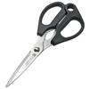 Greenbell Stainless Steel Kitchen Scissors SJ-K100 Black 8.5x20.9x1cm