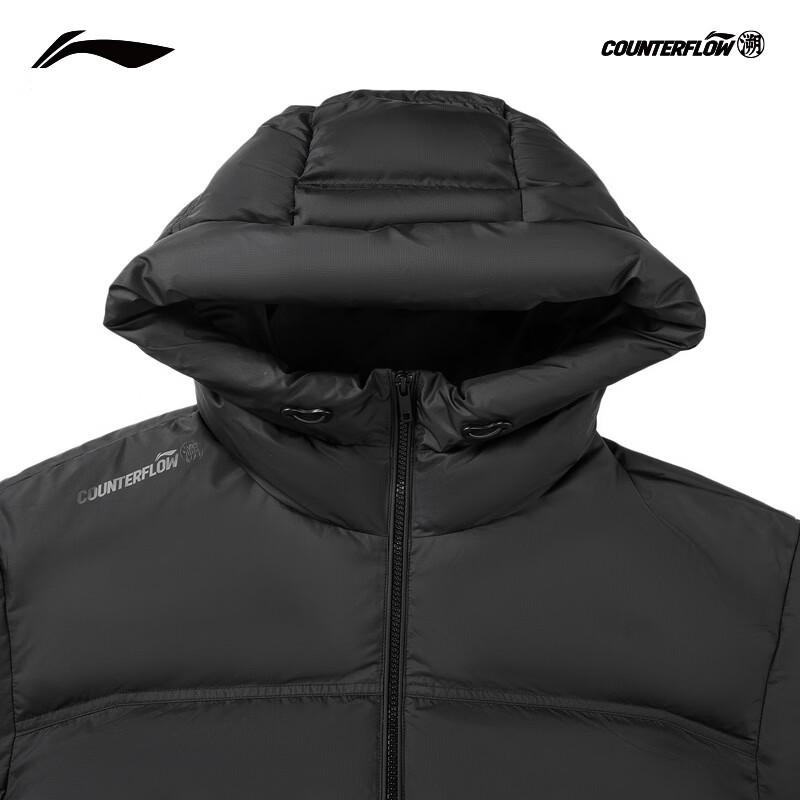 Li-Ning Outdoor CF Traced Short Down Jacket Unisex