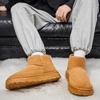 Men Fur Integrated Snow Boots Fleece Lined Cold Proof Warm Chunky Cotton Shoes