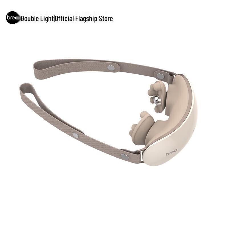 Breo iNeck M2 Heated Neck Massager