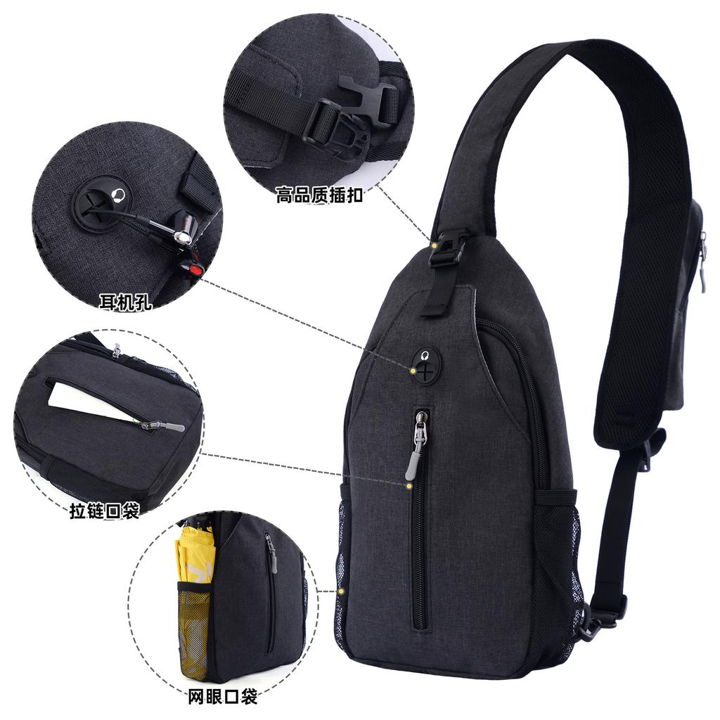 Casual Breast Bag Print Men'S And Women'S Large Capacity Portable Shoulder Messenger Bag Chest Sports Backpack