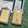 Autentický thajský amulet: Luang Por Koon 2536 Somdej Buddha s rubovou stranou karty