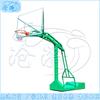 Cangyi Outdoor Basketball Hoop System for Adults