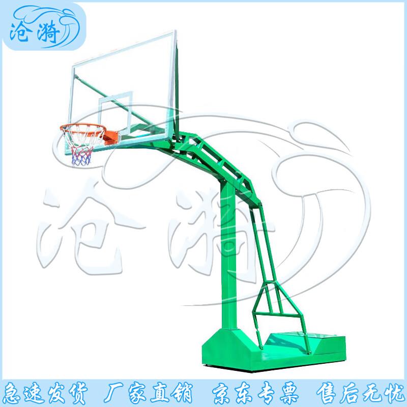 Cangyi Outdoor Basketball Hoop System for Adults