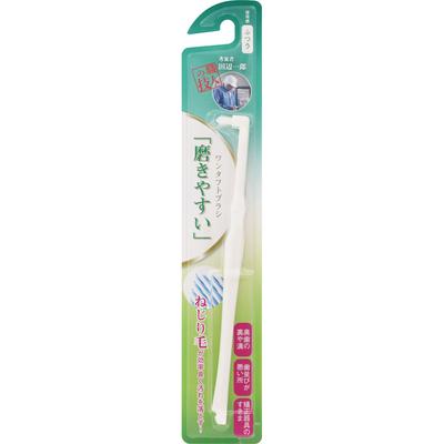 Life Range Einbüschelbürste für einfaches Bürsten 1 Stk. Sonstige (Schlösser, Zungenreiniger usw. prüfen.) Zahnbürsten Sonstiges (Schlösser, Zungenreiniger usw. prüfen.)