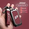 2024 Chery Jetour Shanhai L7 Alloy Shell Anti-Lost Protection Buckle