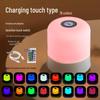 Touch Remote Control Night Light: Bedside Lamp with Atmosphere, Charging, Creative Pat-on Design for Children's Bedroom