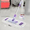 Beiyou Home Dry & Wet Flat Mop