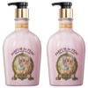 Bellmont Parfums De Peau Perfume Body Wash Bergamot Citrus Scent 600ml 2 Pcs
